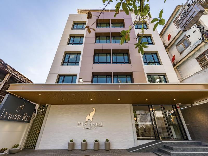 P18 Hotel image