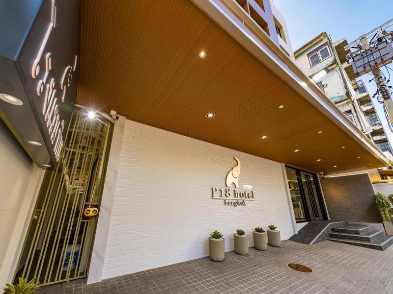 P18 Hotel image