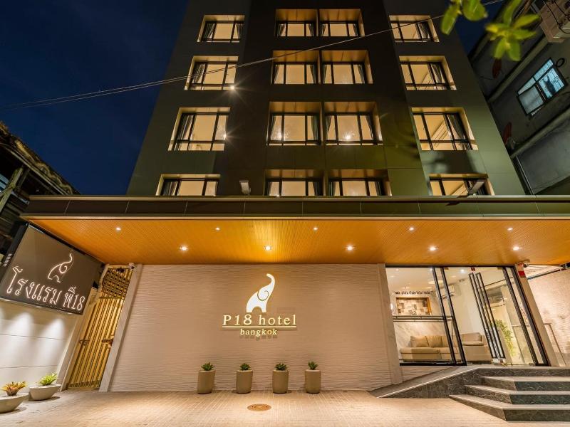 P18 Hotel image
