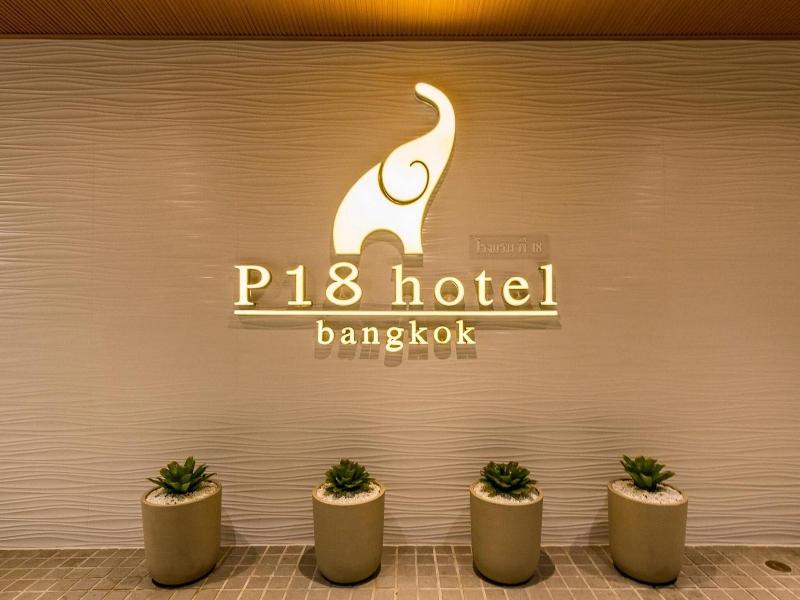 P18 Hotel image