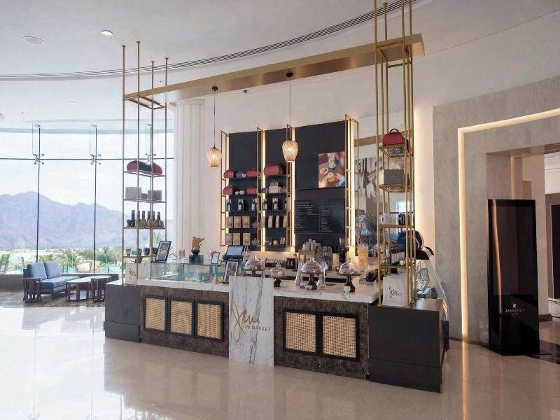 Jw Marriott Muscat image