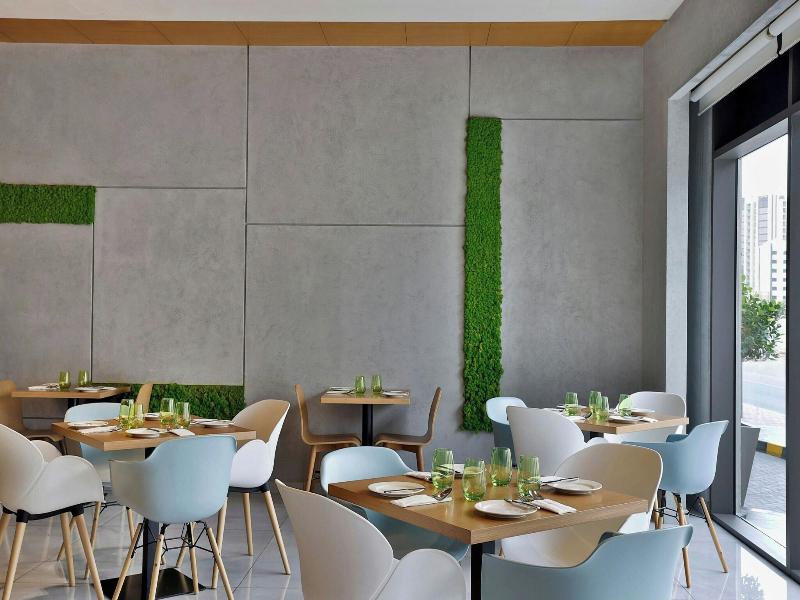 Element Al Jaddaf, Dubai image