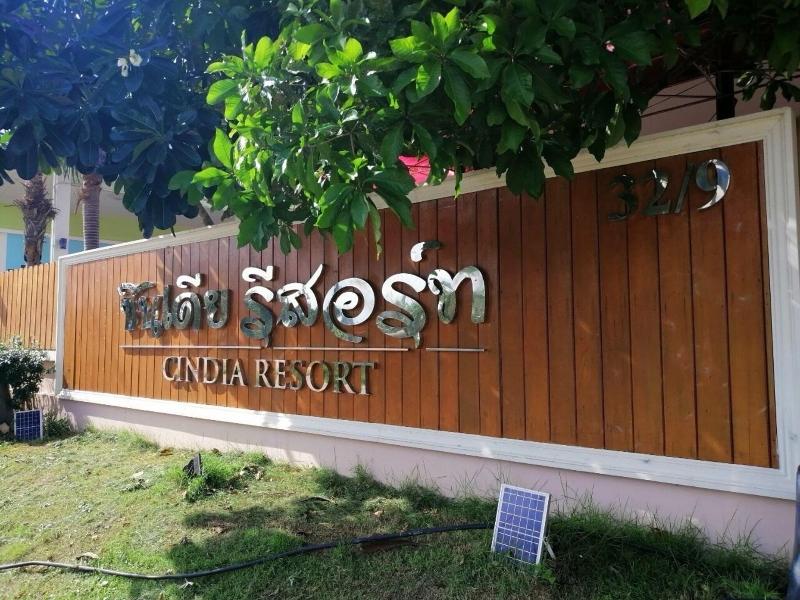 Cindia Resort image