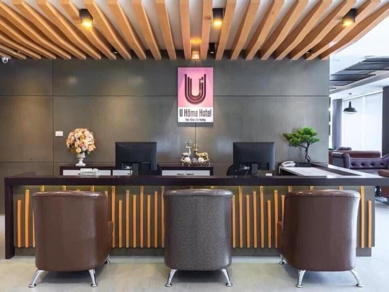 U Home Hotel