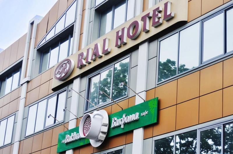 Rial Hotel — photo 2