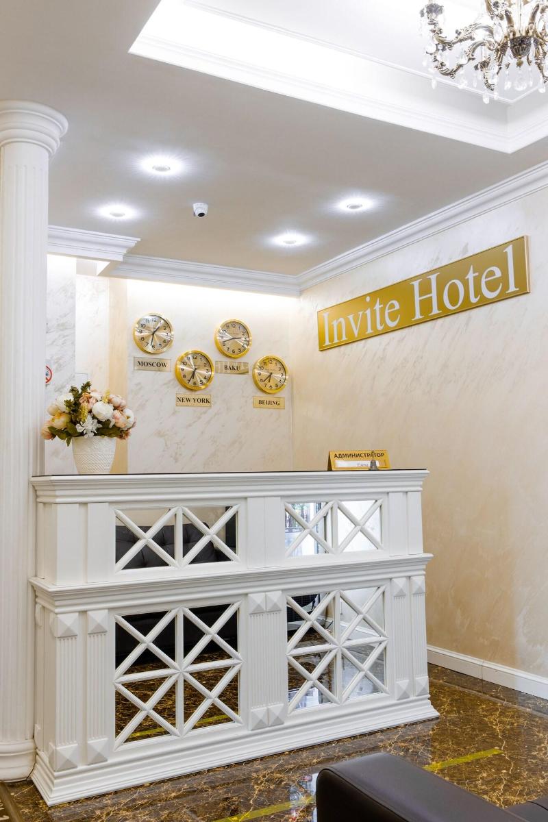 Hotel Invite Spa — main photo