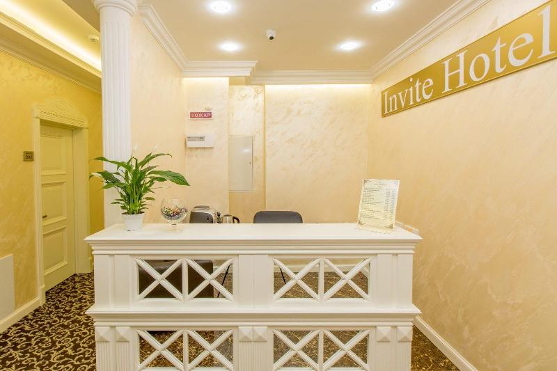 Hotel Invite Spa — photo 5