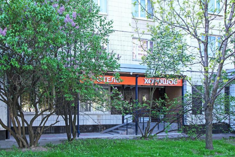 Horoshov Hotel — main photo
