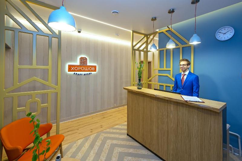 Horoshov Hotel — photo 3