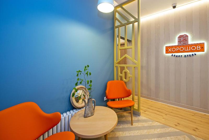 Horoshov Hotel — photo 4