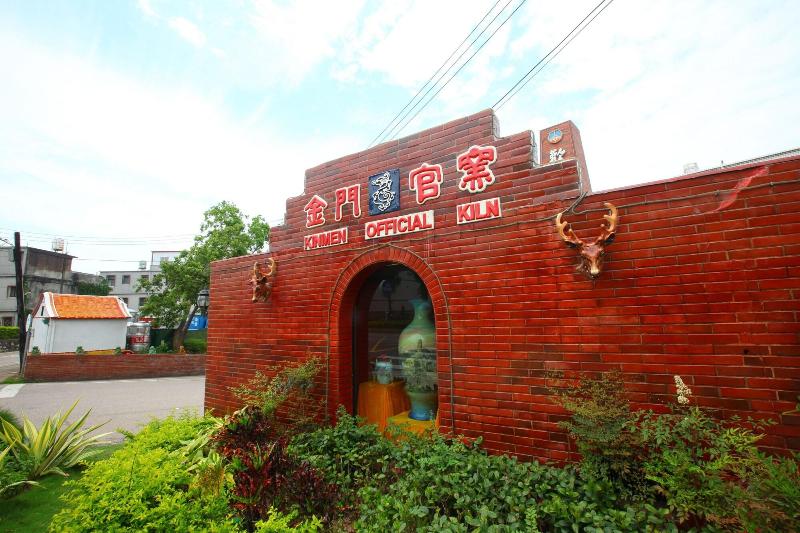 Line In B&B image