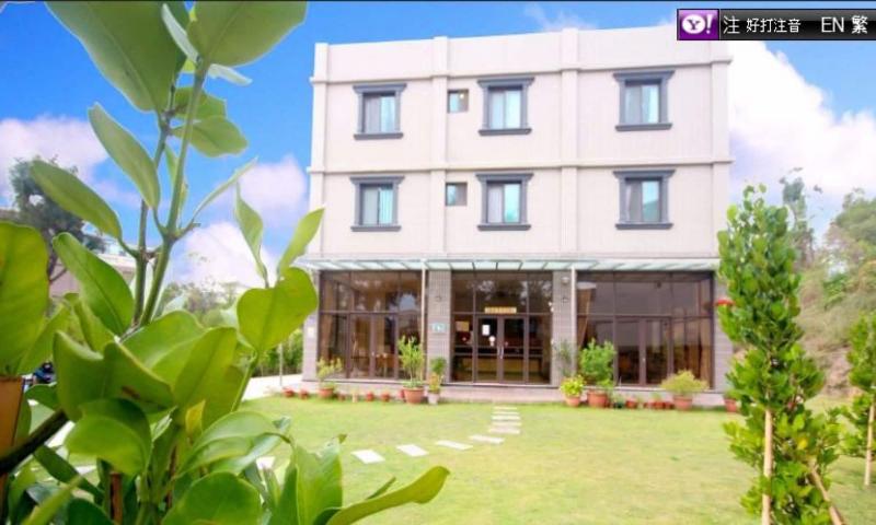 Line In B&B image