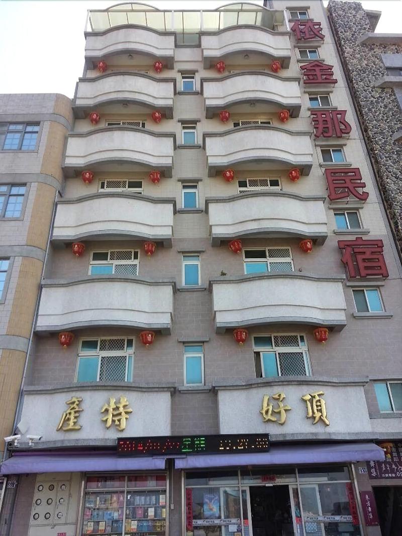 Kim That B&B — general view