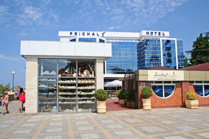 Prichal Hotel — photo 2