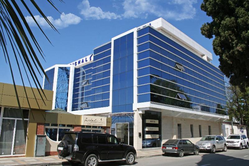 Prichal Hotel — photo 3