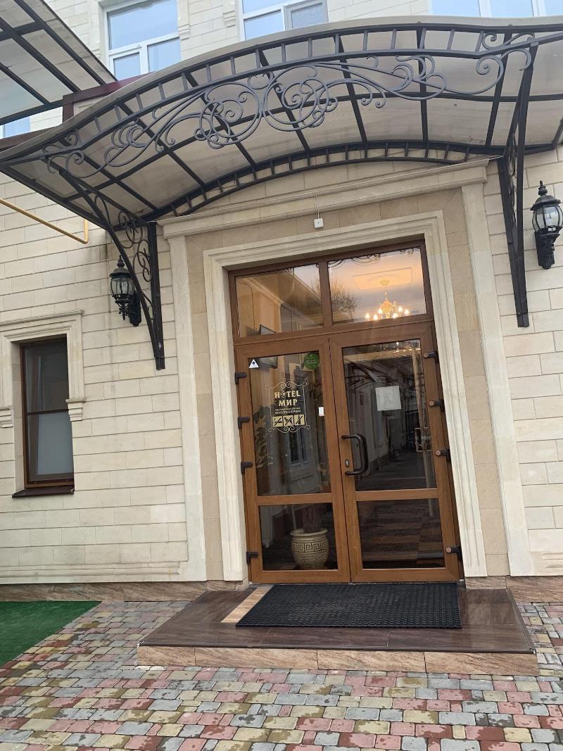 Hotel Mir — photo 2