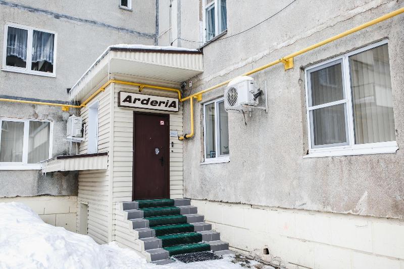 Arderia Guest House — photo 2