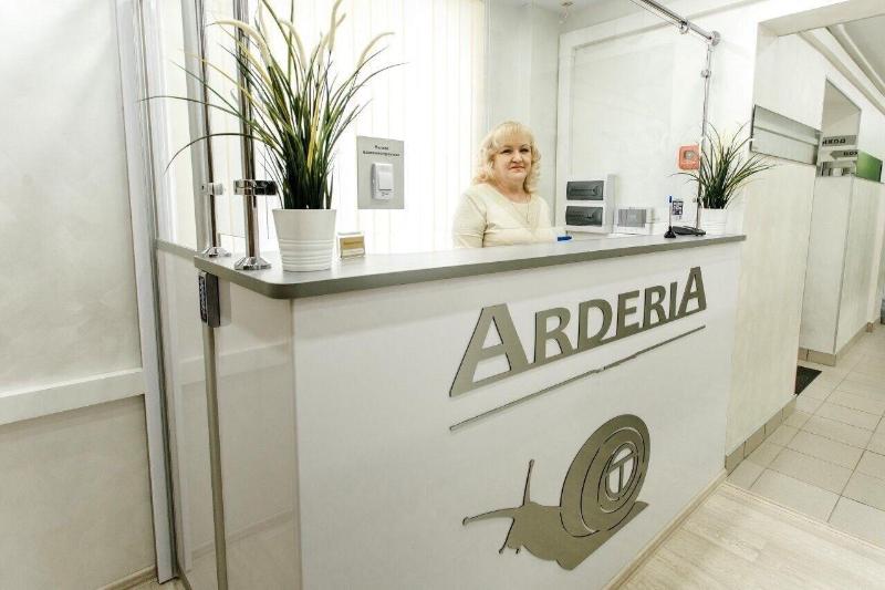 Arderia Guest House — photo 4