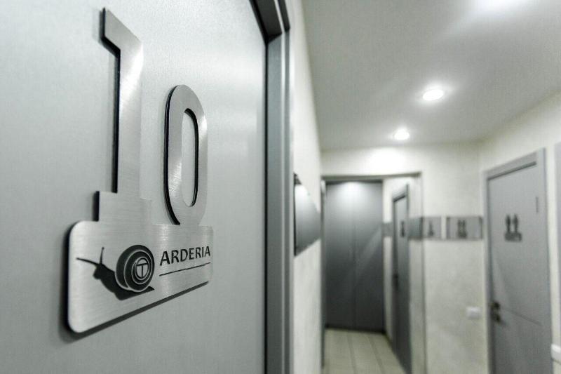 Arderia Guest House — photo 3