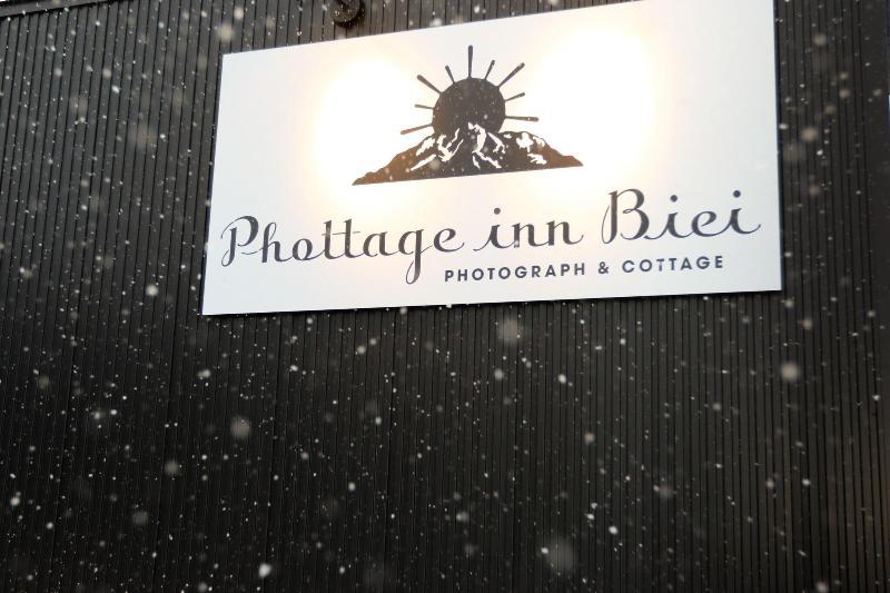 Phottage Inn Biei image