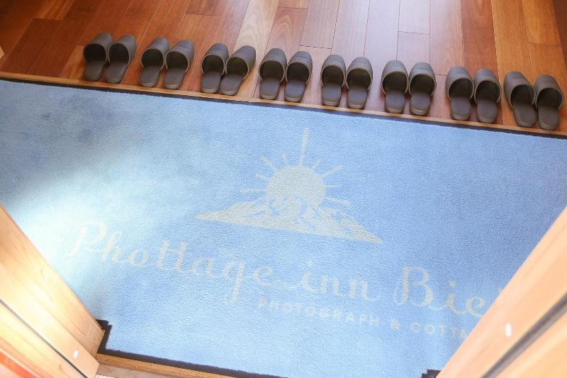 Phottage Inn Biei image