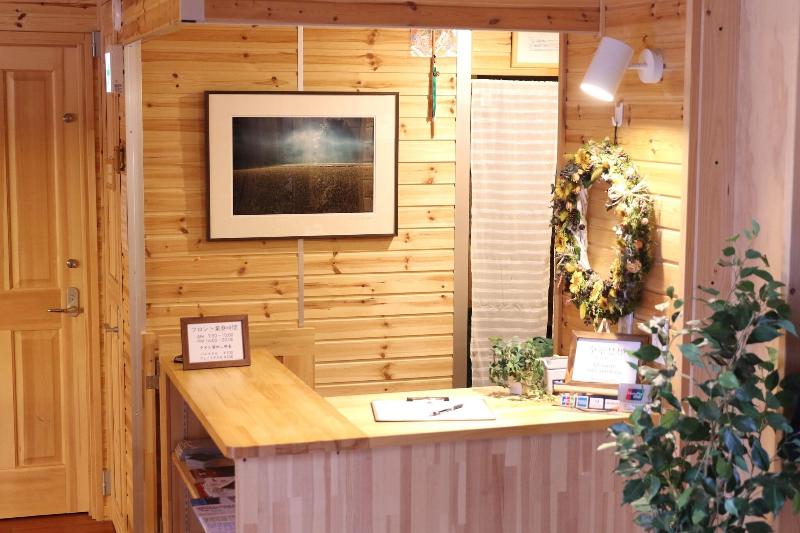 Phottage Inn Biei image