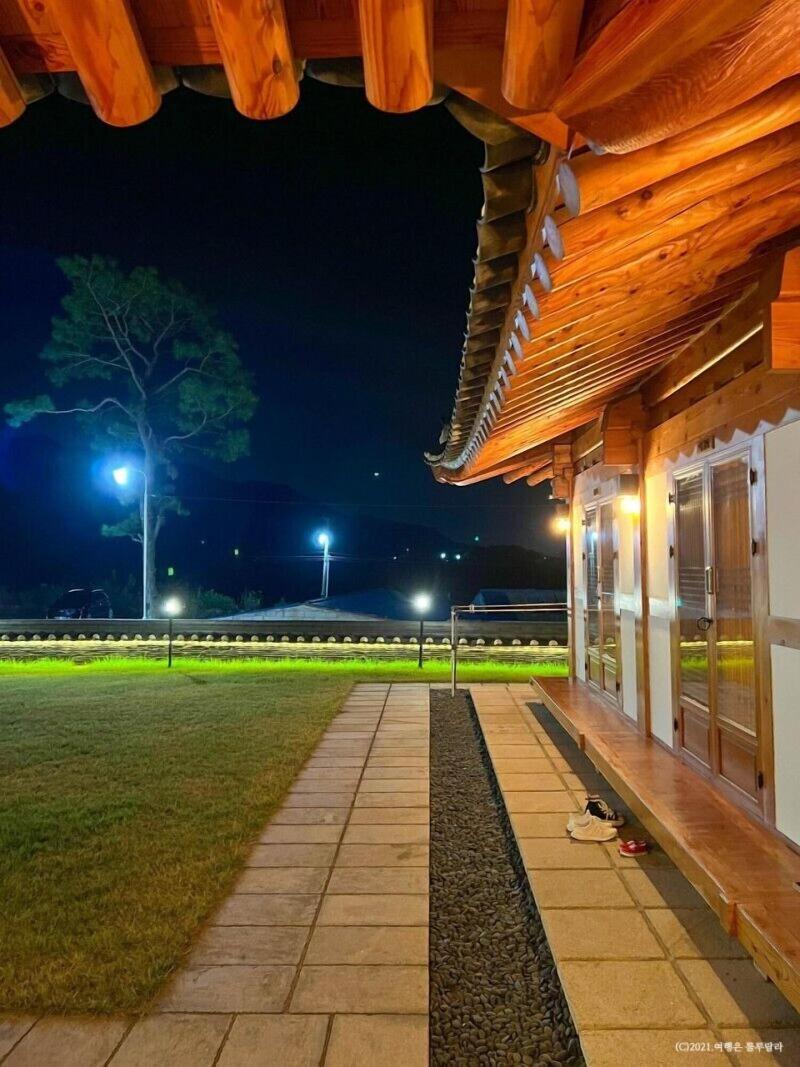 Hwarangroo image