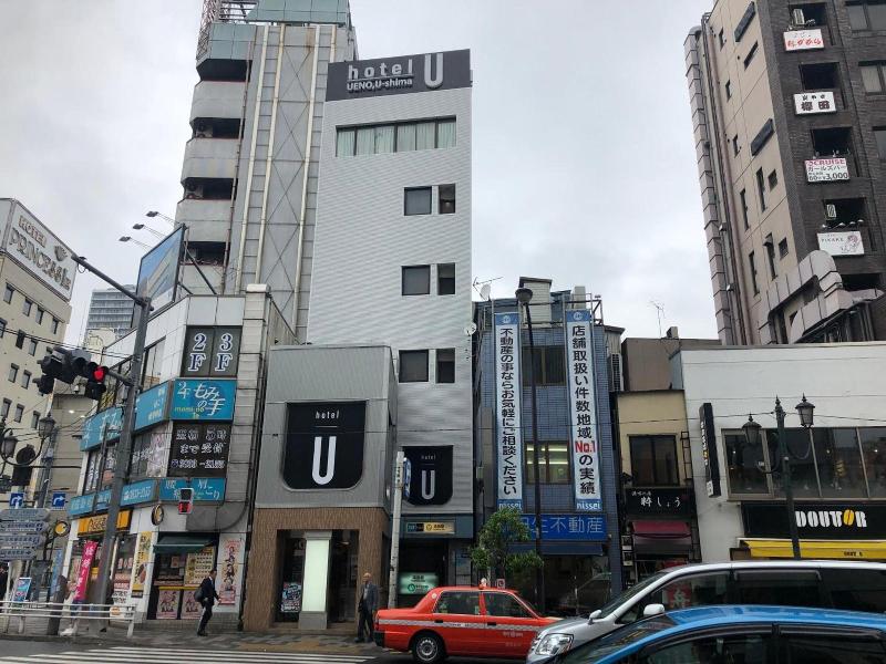 Hotel U image