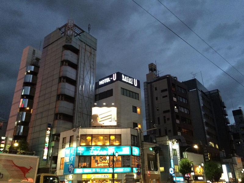 Hotel U image