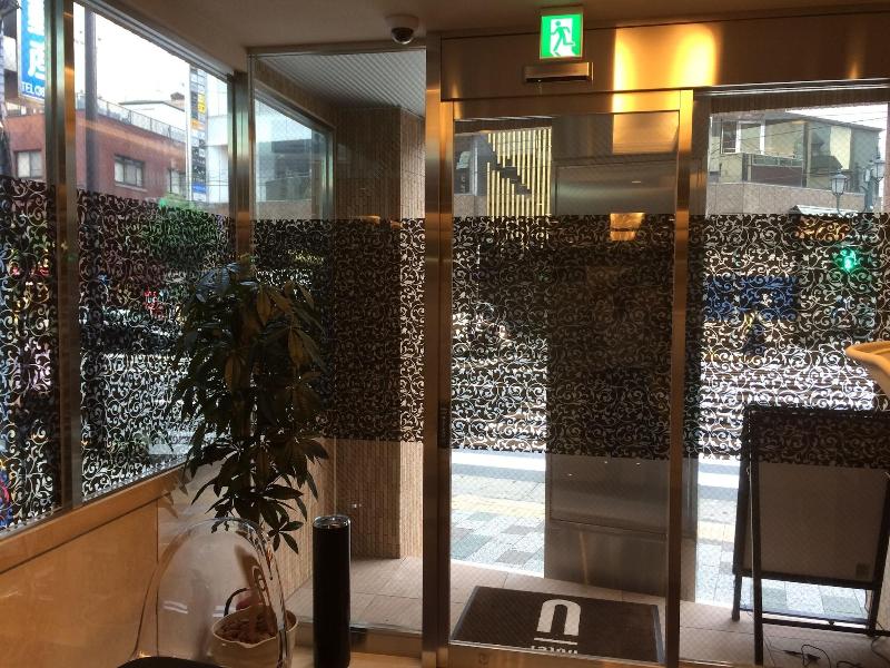 Hotel U image