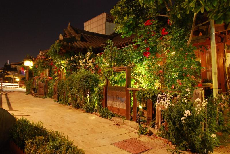 Gyodong-Salrae image