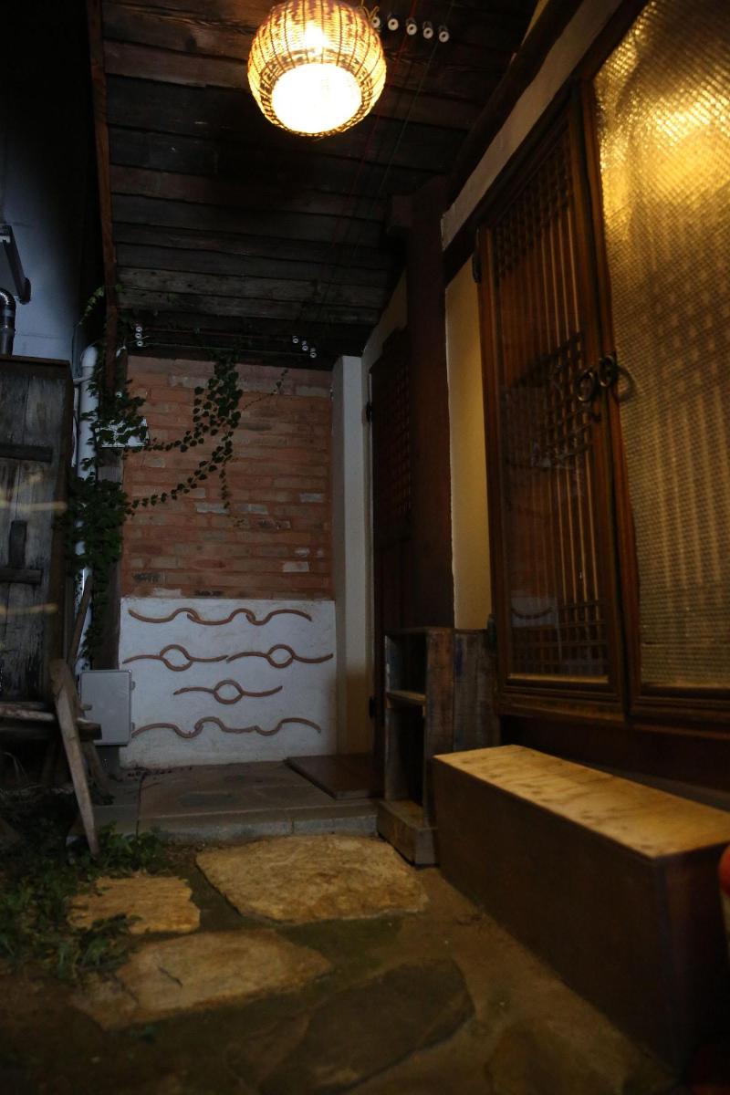 Gyodong-Salrae image