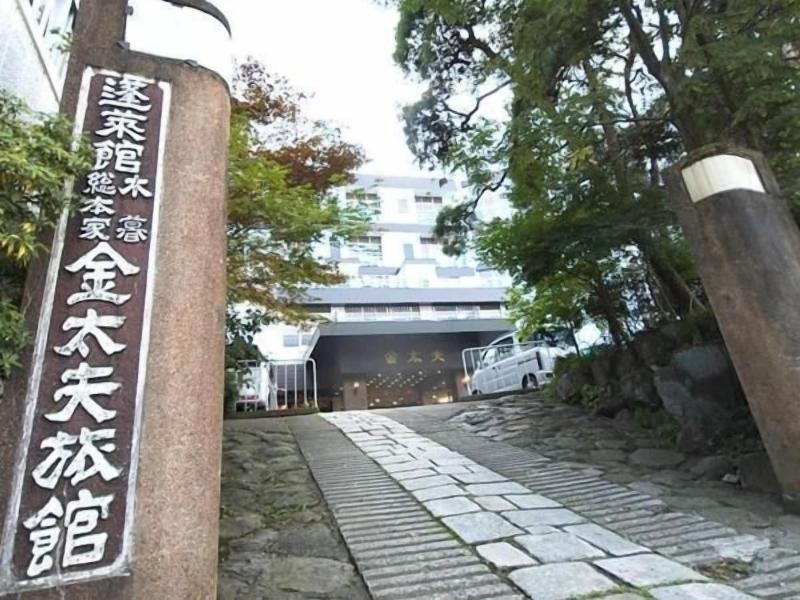 Kindayu image