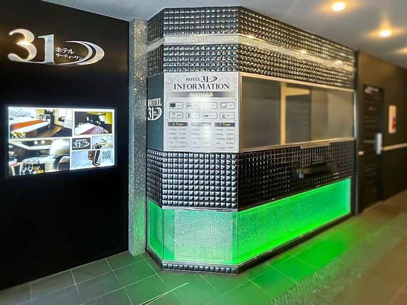 Hotel 31 image