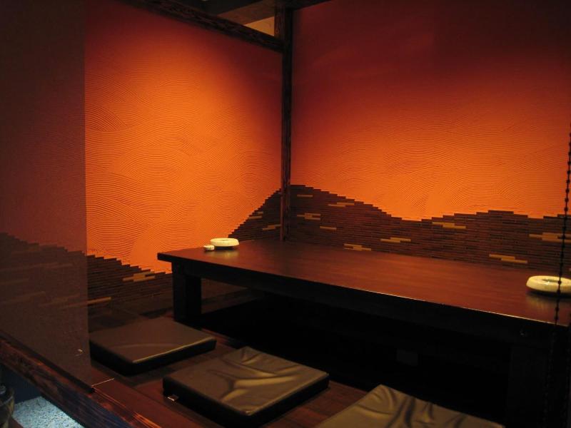 Wakamizusou image