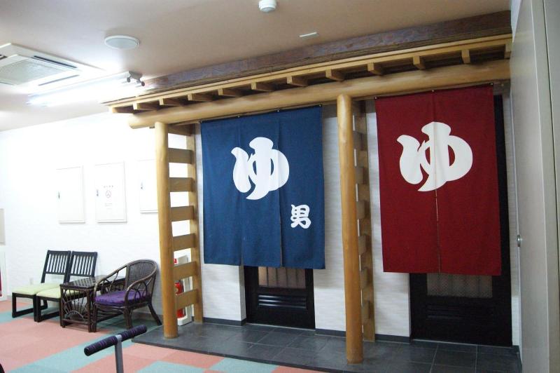 Wakamizusou image