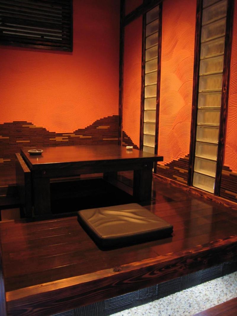 Wakamizusou image