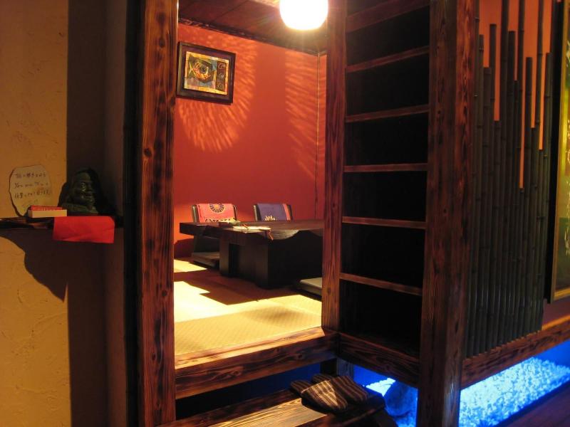 Wakamizusou image