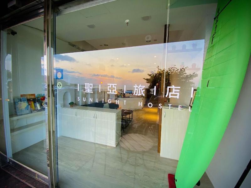 Seya Inn image
