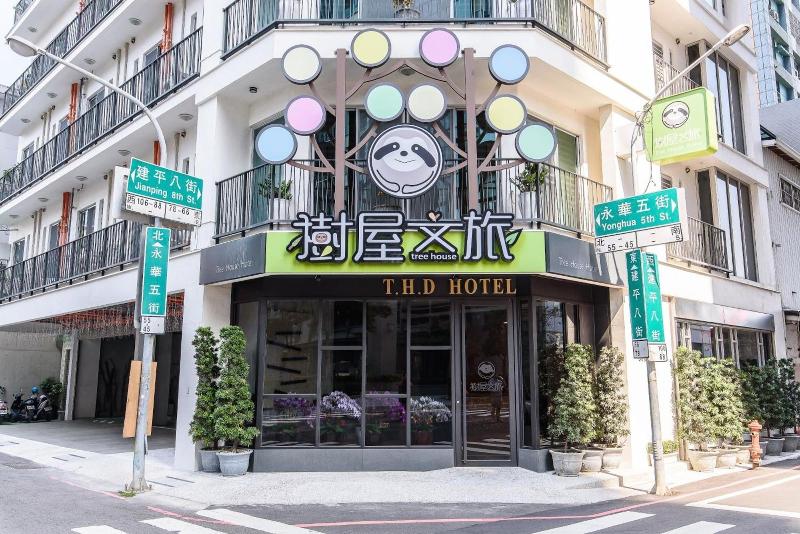 Treehouse Hostels image