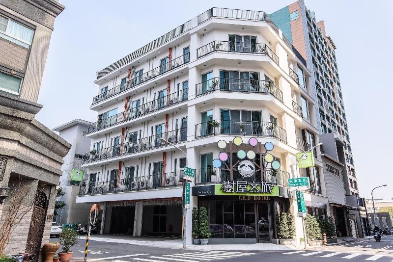 Treehouse Hostels image