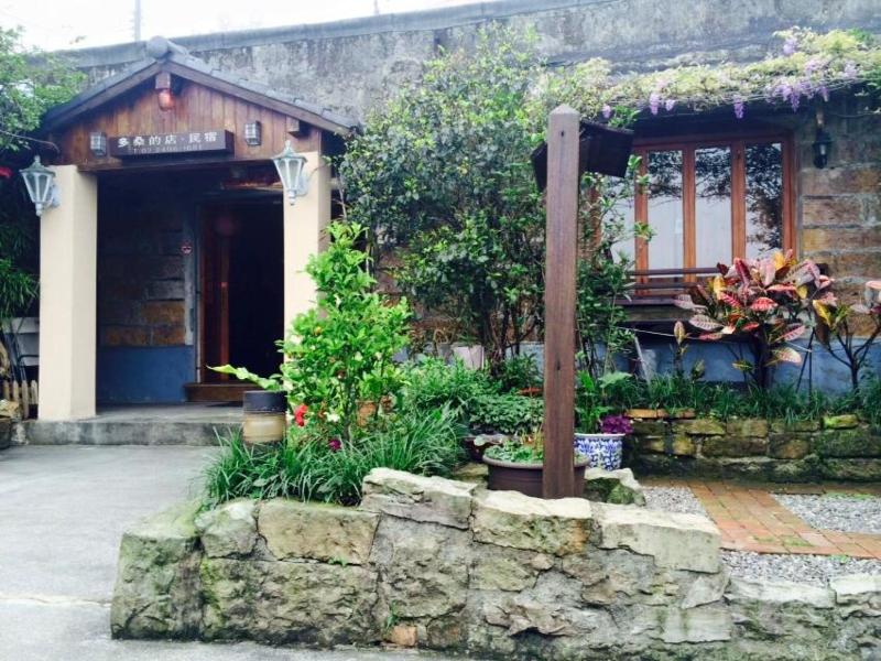 Dosun B&B image