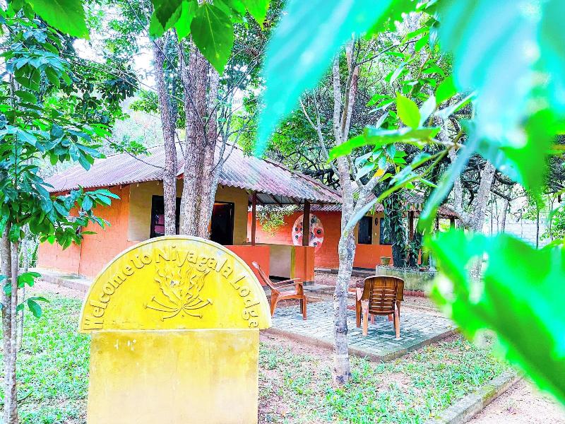 Niyagala Lodge image