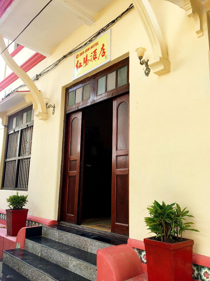Red Sun Hotel — photo 3