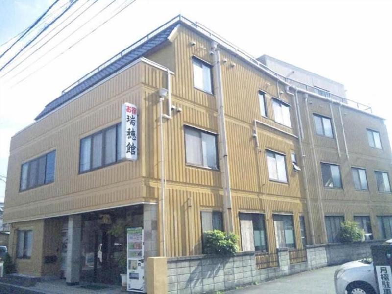 Mizuhokan image