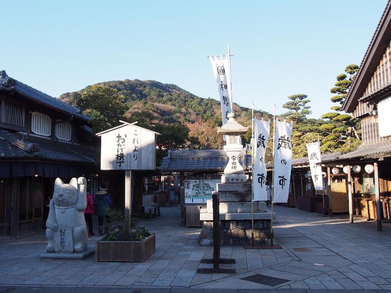Yawaranoyu Maruya — general view