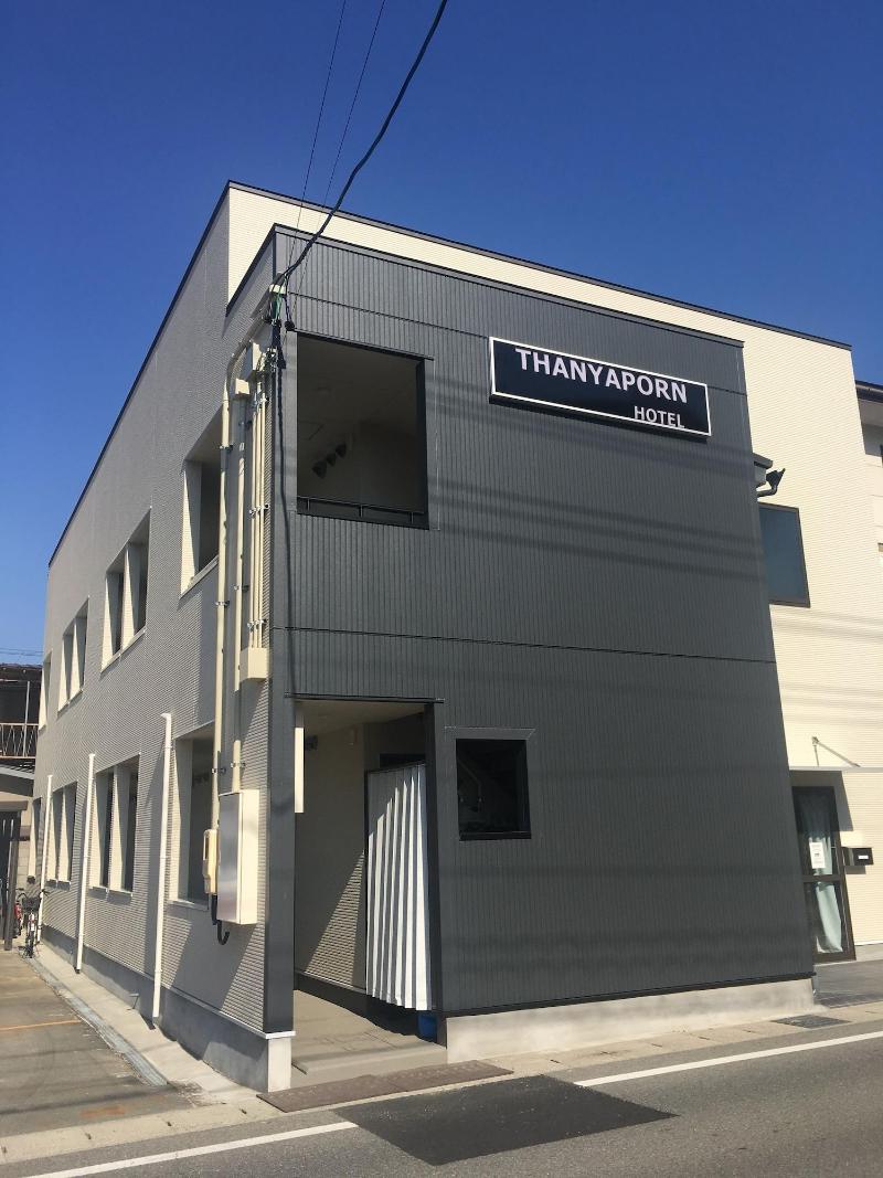 Thanyaporn Hotel image