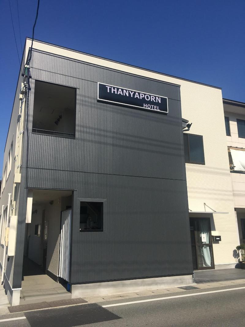 Thanyaporn Hotel image