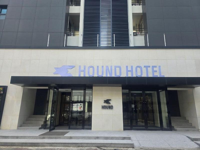 Duzon Hotel image