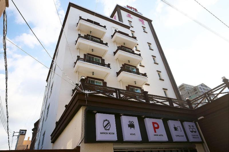 Amore Motel image